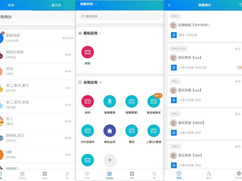 zero云加速官网网址、zerocloud云加速