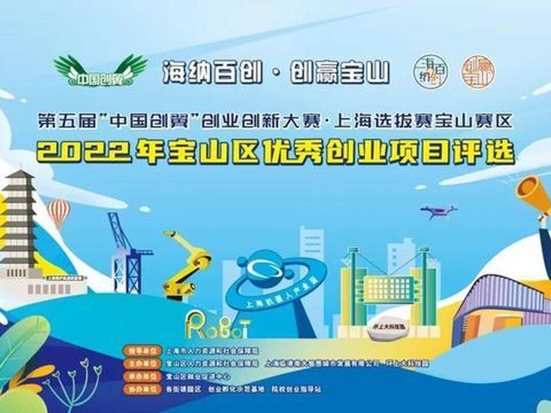 海纳项目表填写指南、海纳项目表填写指南怎么填 海纳项目表填写指南、海纳项目表填写指南怎么填