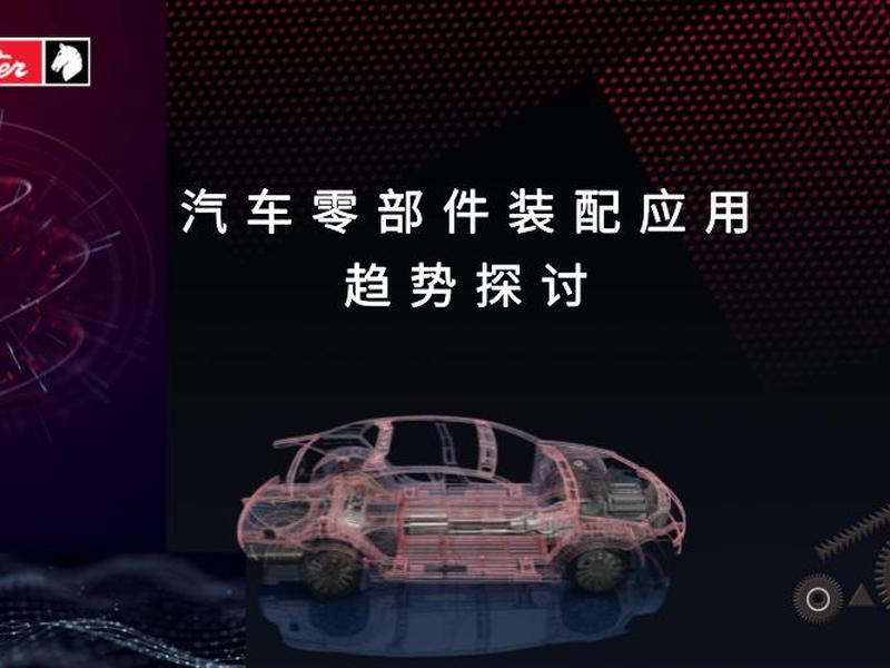 海会主机建站教程 - 海会主机建站教学视频 海会主机建站教程 - 海会主机建站教学视频