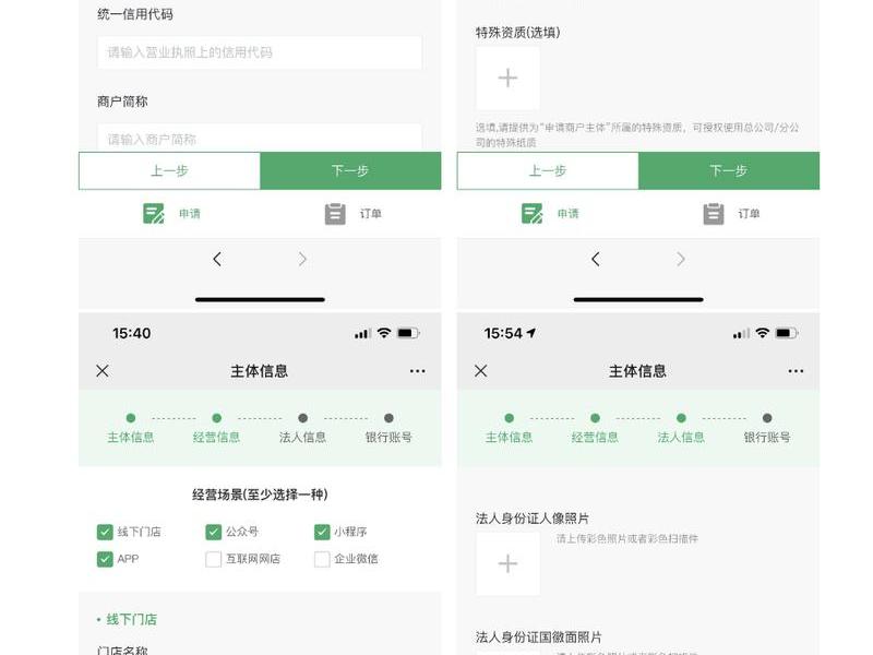 h5模板制作 h5模板制作赚钱 h5模板制作 h5模板制作赚钱