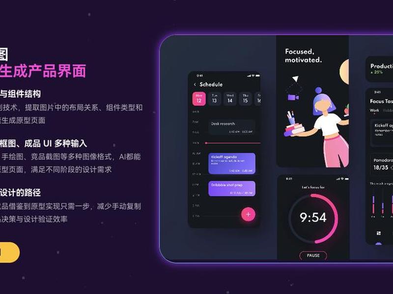 AI自动运营系统的使用教程、ai自动运营系统的使用教程 AI自动运营系统的使用教程、ai自动运营系统的使用教程
