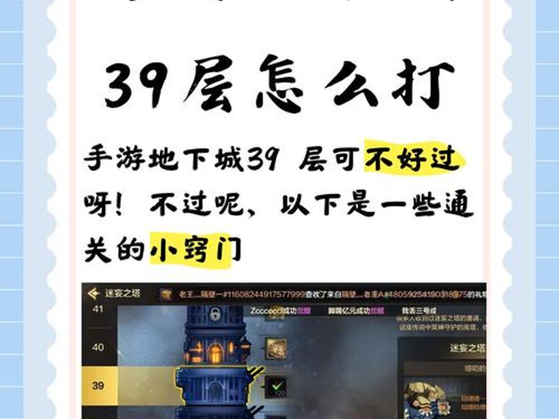 9e平台游戏攻略 e9s攻略
