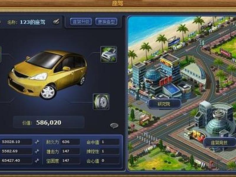 动网,动网先锋 动网,动网先锋