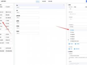 pageadmin建站怎么样 - pageadmin cms怎么样