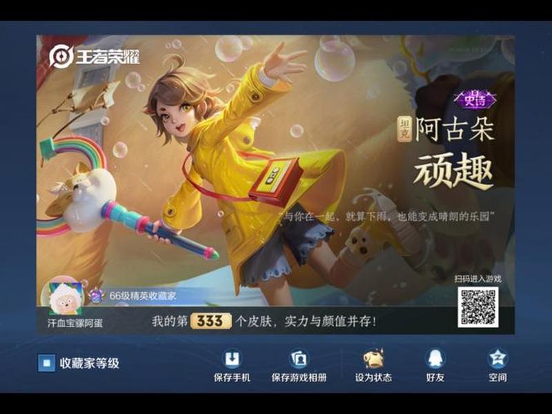 得得改名在线网址;得得改名在线视频 得得改名在线网址;得得改名在线视频