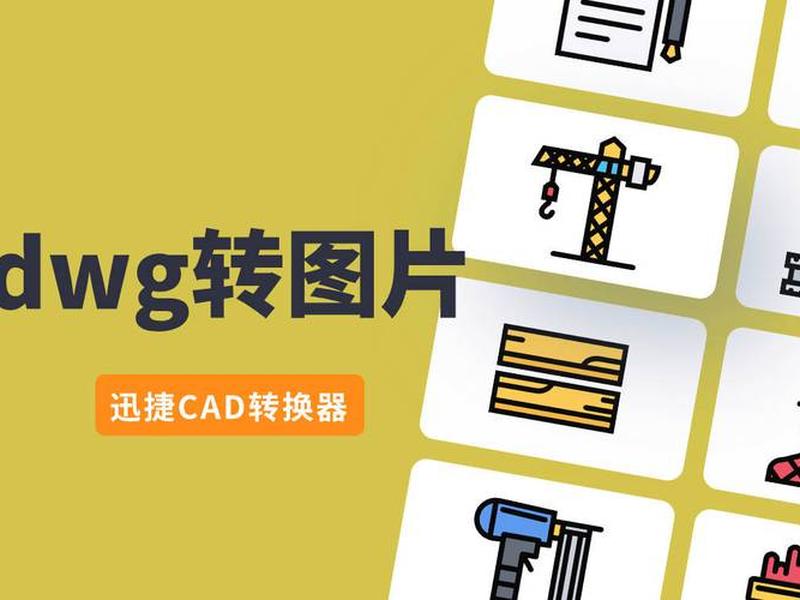 DW怎么在站点上创建模板 dw怎么在站点上创建模板 DW怎么在站点上创建模板 dw怎么在站点上创建模板