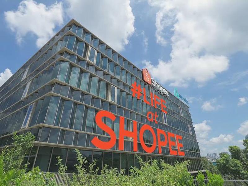 shopee北京办公地点、shopee北京办公室地址