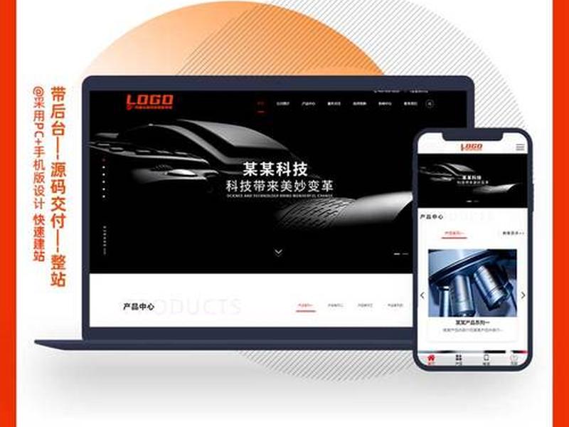 pb模板制作步骤,pb模板制作步骤图 pb模板制作步骤,pb模板制作步骤图