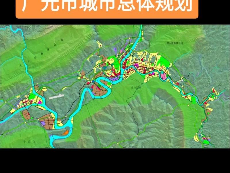 广元温州商城规划;广元市温州商城 广元温州商城规划;广元市温州商城