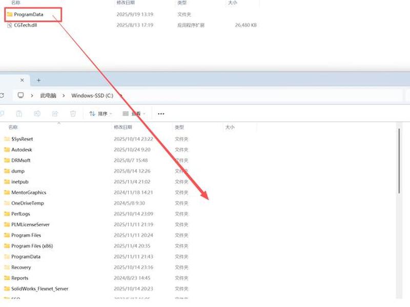 loc速查软件的使用方法是什么,loclike软件的使用方法是什么 loc速查软件的使用方法是什么,loclike软件的使用方法是什么