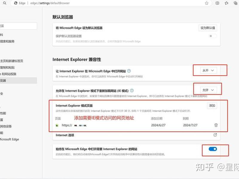 hostinger建站如何上传产品(host里面如何加网站) hostinger建站如何上传产品(host里面如何加网站)