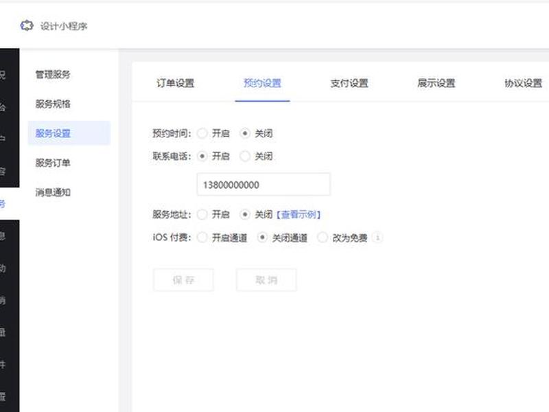 bootstrap快速建站视频教程;bootstrap快速搭建网页前端 bootstrap快速建站视频教程;bootstrap快速搭建网页前端