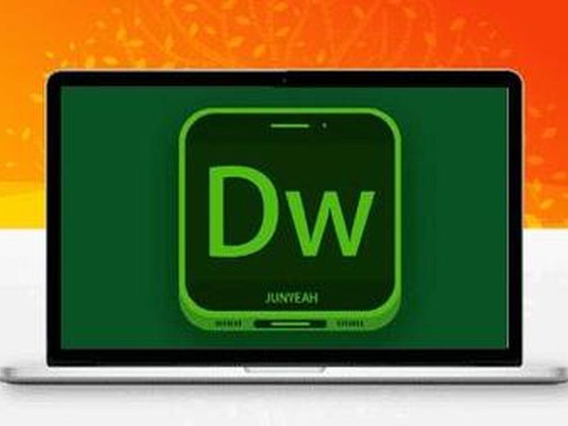 dreamweavercs5绿色破解版中文版 dreamweaver cs6绿色版 dreamweavercs5绿色破解版中文版 dreamweaver cs6绿色版