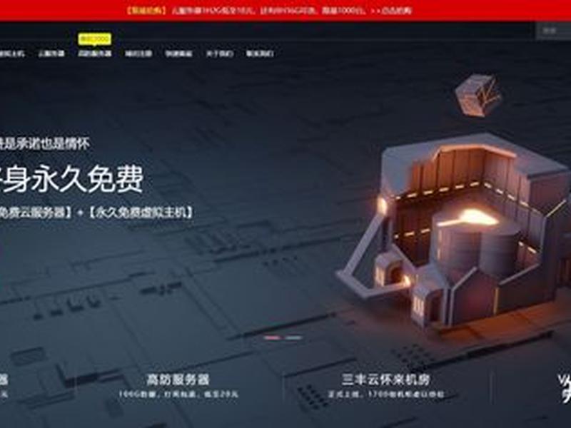 zerotier服务端搭建、zerotier服务器搭建 zerotier服务端搭建、zerotier服务器搭建