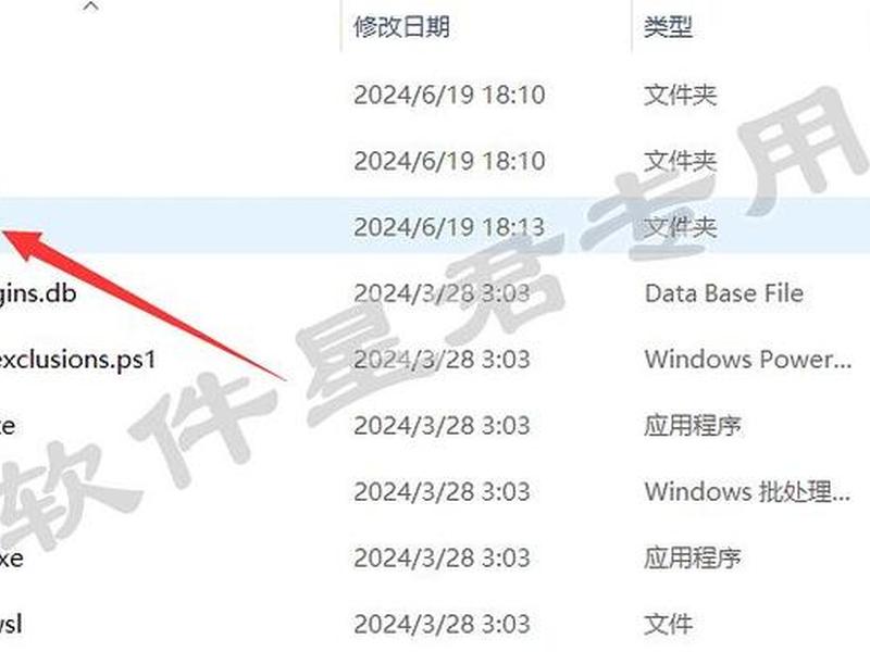 phpstorm安装教程 - phpstorm下载教程 phpstorm安装教程 - phpstorm下载教程