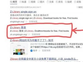 从0开始搭建一个自己的网站 从0开始搭建一个自己的网站英语