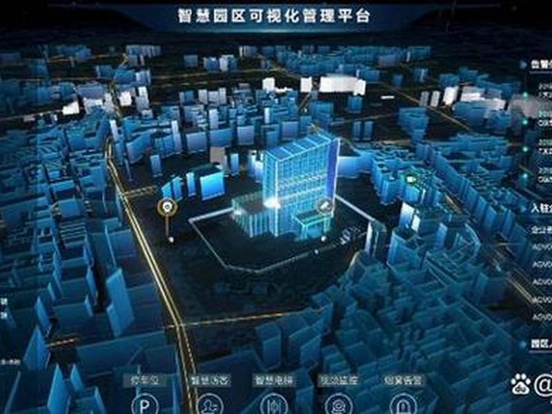 aipage智能建站平台小程序教程;ai智能创作平台下载 aipage智能建站平台小程序教程;ai智能创作平台下载