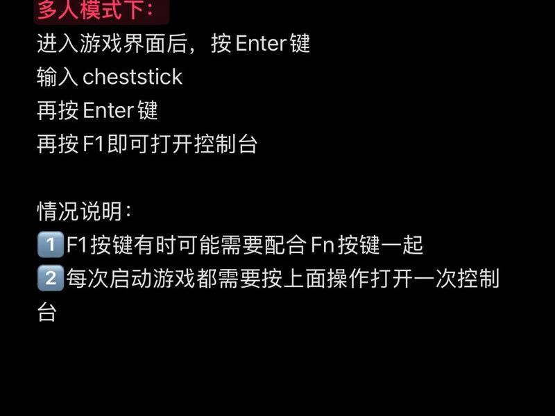 linux控制台打开图片 linux 打开控制台 linux控制台打开图片 linux 打开控制台