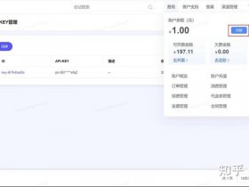 京东云主机建站教程下载不了（京东云主机怎么用）