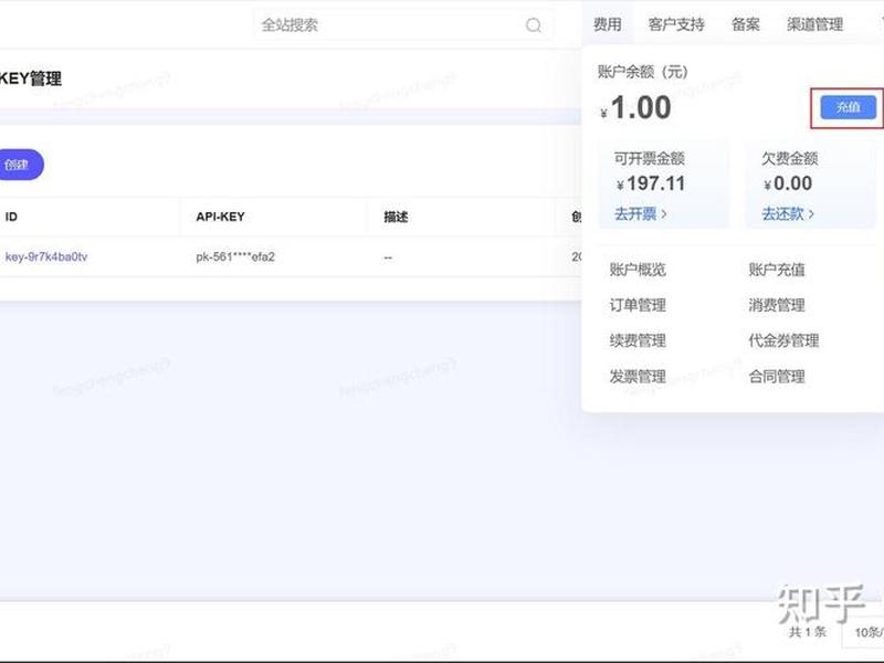 京东云主机建站教程下载不了（京东云主机怎么用）