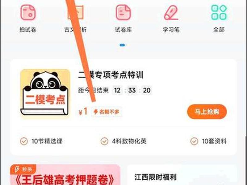 帮助文档制作软件有哪些(帮助文档制作软件有哪些好用) 帮助文档制作软件有哪些(帮助文档制作软件有哪些好用)