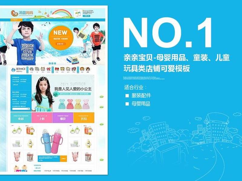 350模板官网 - 350模板官网入口 350模板官网 - 350模板官网入口