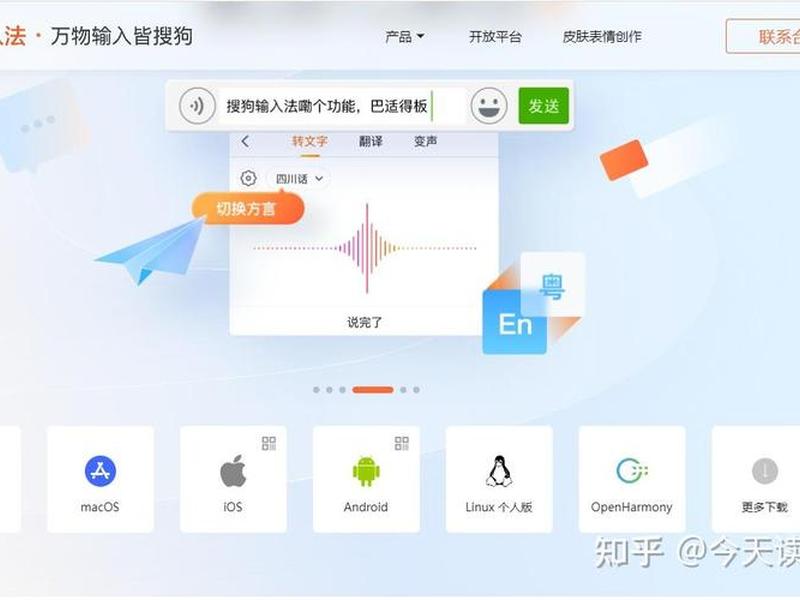 pip怎么使用(pip工具怎么用) pip怎么使用(pip工具怎么用)