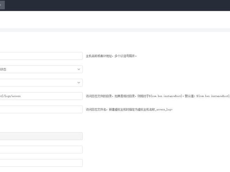 dede账号有啥特色 demat账户 dede账号有啥特色 demat账户