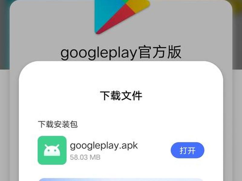谷歌上面怎么建网站(谷歌上面怎么建网站链接) 谷歌上面怎么建网站(谷歌上面怎么建网站链接)