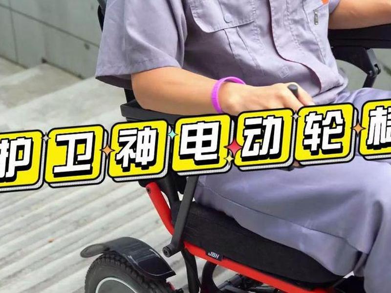 护卫神科技有限公司,护卫神科技有限公司官网 护卫神科技有限公司,护卫神科技有限公司官网