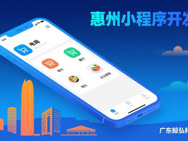 橘子建站是什么;橘子建站是什么软件 橘子建站是什么;橘子建站是什么软件