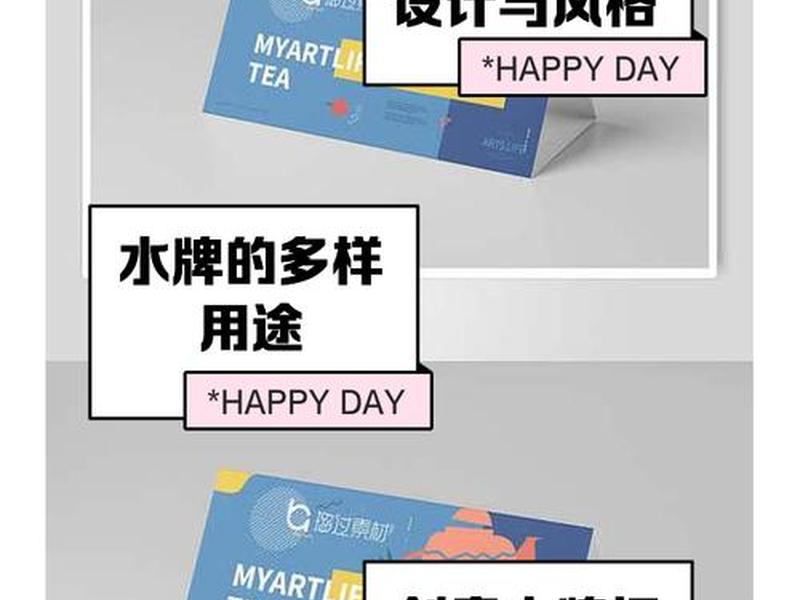 仿牌怎么推广；仿牌怎么推广产品