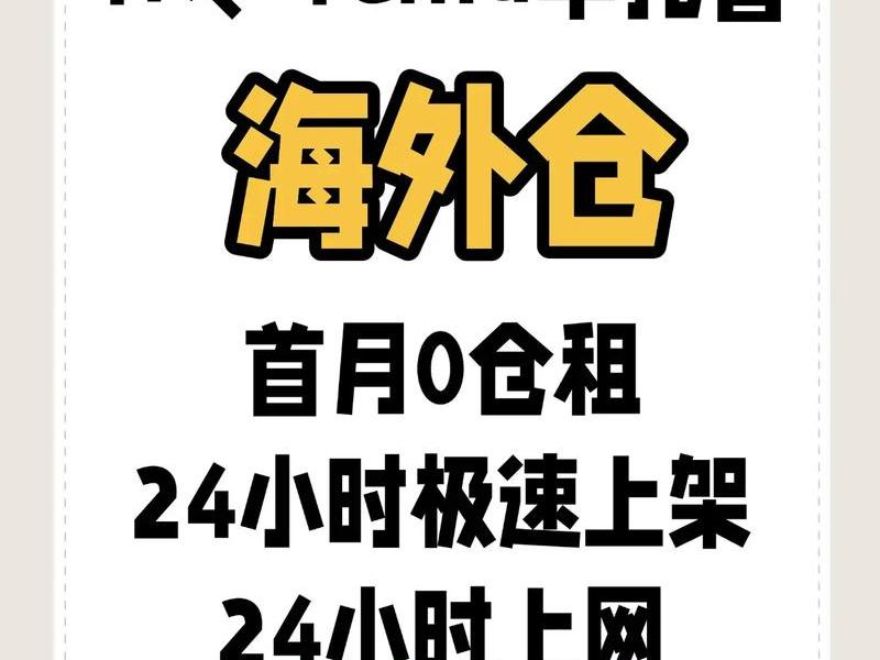 独立站做外贸批发、独立站做外贸批发可以吗 独立站做外贸批发、独立站做外贸批发可以吗