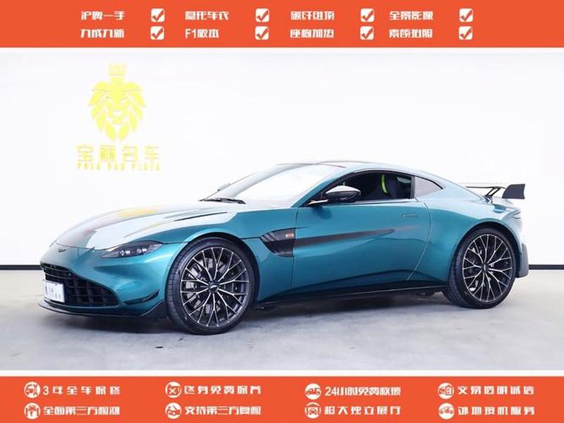 vantage安装教程、vantage app安卓
