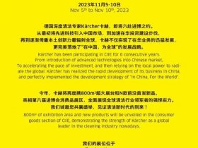 ripro邀请码插件，tripio邀请码