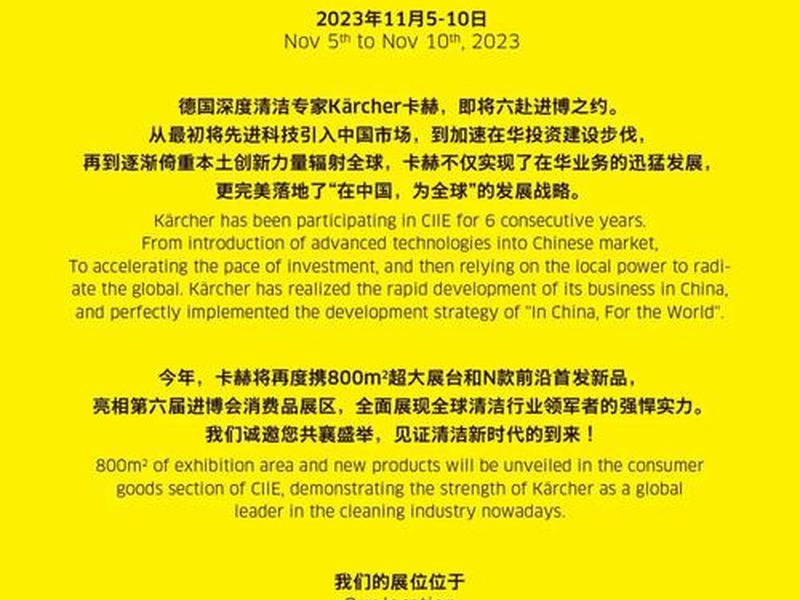 ripro邀请码插件,tripio邀请码 ripro邀请码插件,tripio邀请码