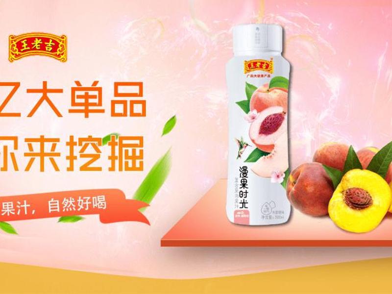 好品推官网(好品推官网首页登录) 好品推官网(好品推官网首页登录)