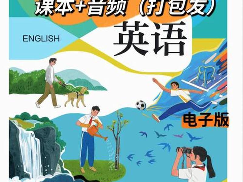 lamp教学 lammps教材 lamp教学 lammps教材