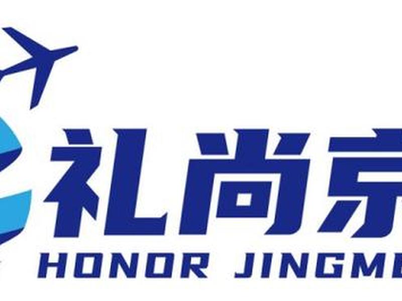 京美公司 - 京美商贸有限公司 京美公司 - 京美商贸有限公司