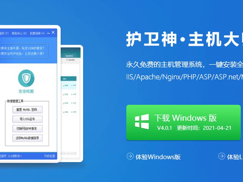 橙子建站怎么制作网站链接卡片(橙子建站链接怎么做) 橙子建站怎么制作网站链接卡片(橙子建站链接怎么做)