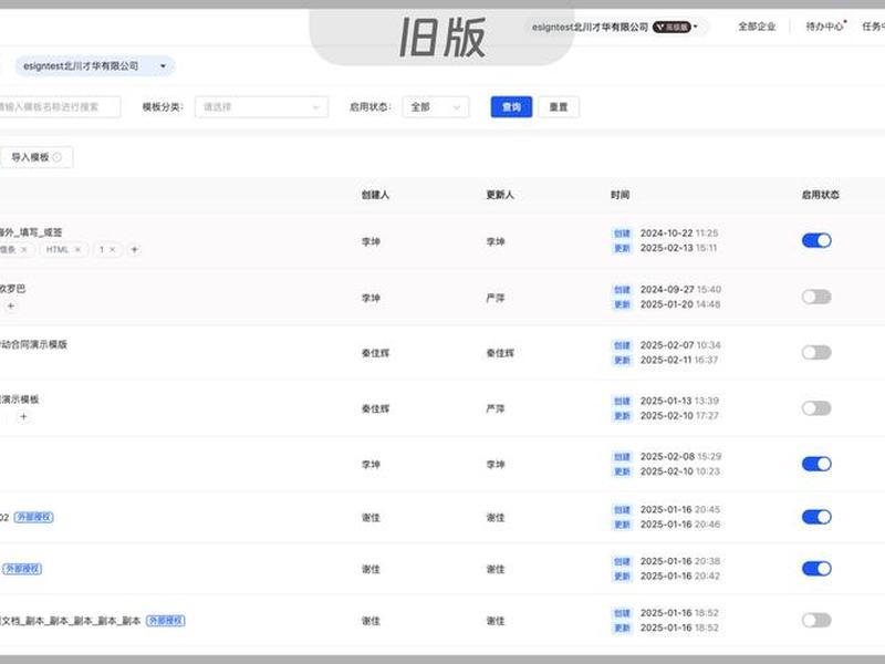 宝塔怎么搭建erp系统软件(宝塔怎么搭建erp系统软件教程) 宝塔怎么搭建erp系统软件(宝塔怎么搭建erp系统软件教程)