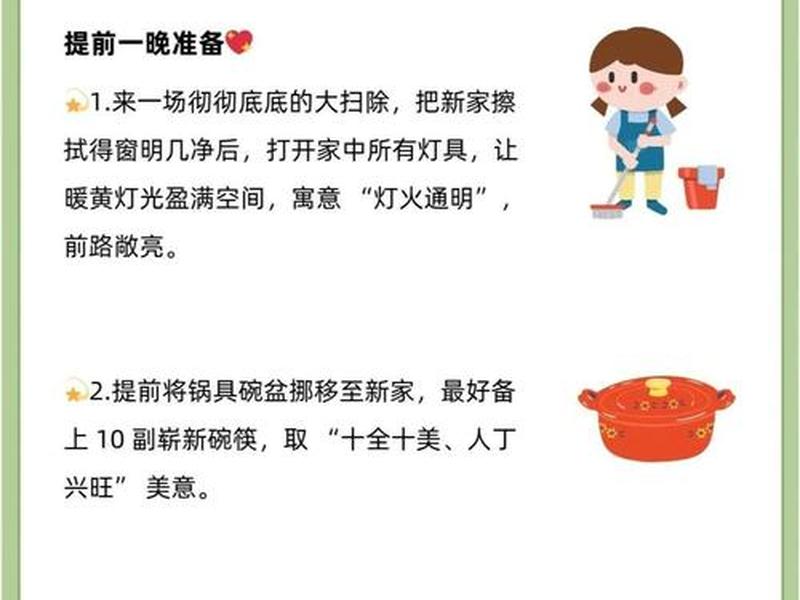 搬瓦工怎么注册的;搬瓦工注册教程 搬瓦工怎么注册的;搬瓦工注册教程