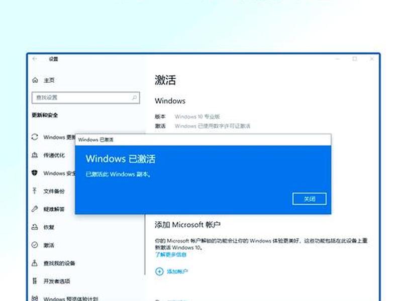 vs2017密钥激活码；vs2017密钥激活步骤