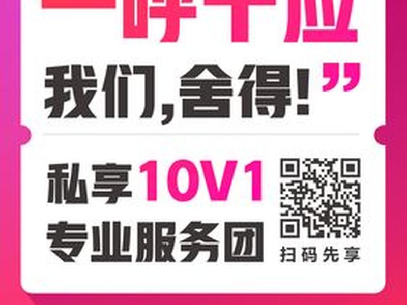 京东云主机建站教程下载;京东云虚拟主机 京东云主机建站教程下载;京东云虚拟主机