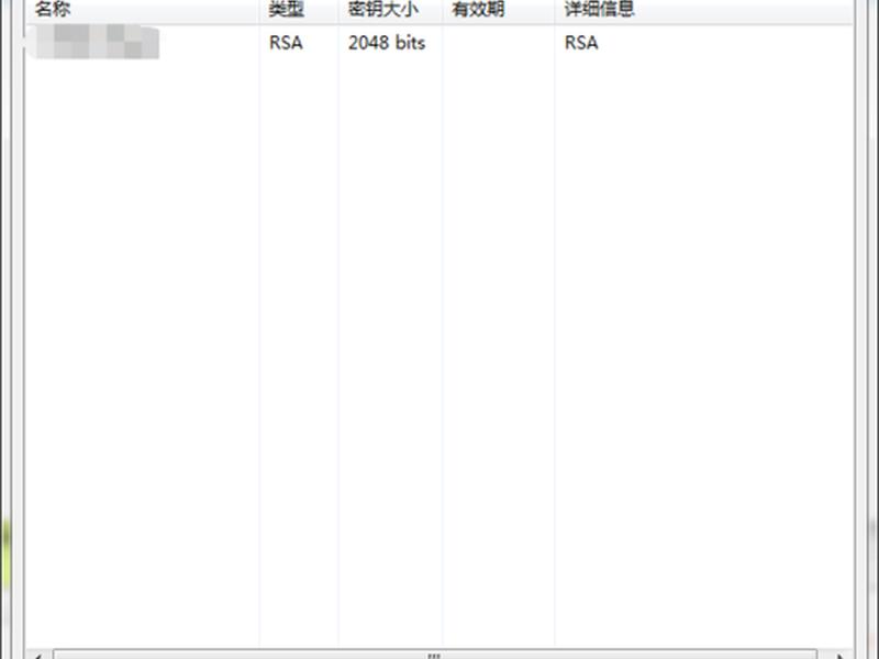 flashfxp怎么上传作业 - flash作业怎么提交 flashfxp怎么上传作业 - flash作业怎么提交