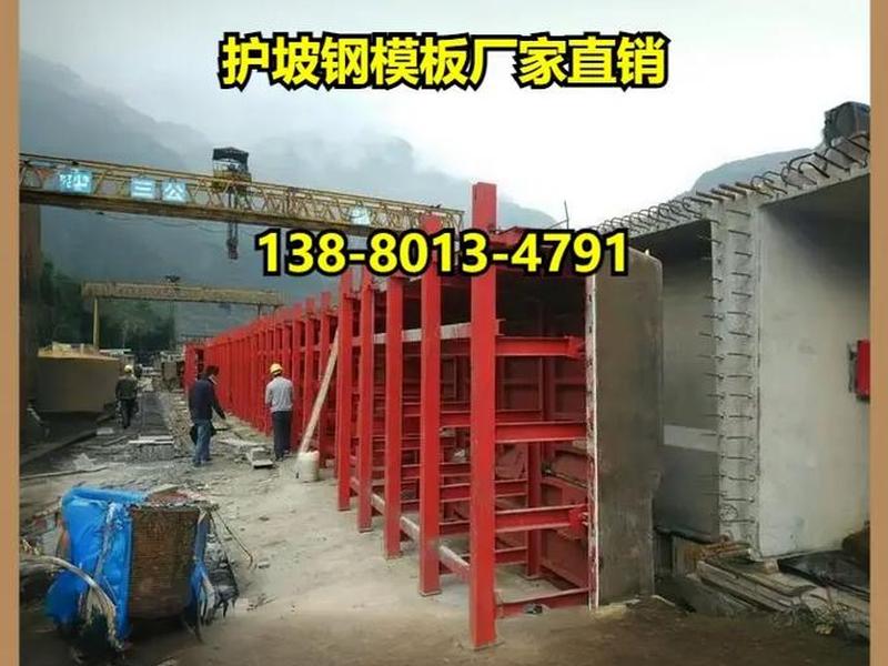 广元模板建房价格;广元建筑模板加工厂 广元模板建房价格;广元建筑模板加工厂