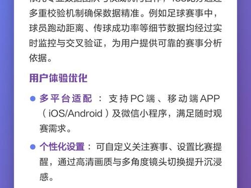 188平台是什么(188平台是什么东西) 188平台是什么(188平台是什么东西)