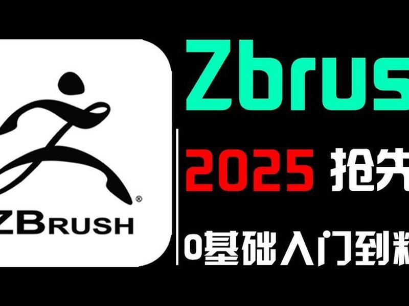 zblog模板下载(zblog网站模板) zblog模板下载(zblog网站模板)