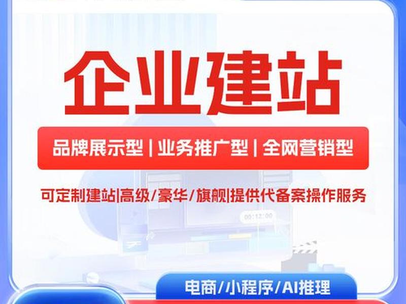京东云主机搭建 京东云主机搭建教程 京东云主机搭建 京东云主机搭建教程