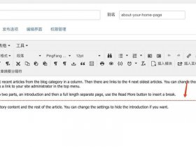 joomla第三方快速建站包、joomla建站教程